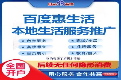 体育品牌如何利用SEM推广扩大市场份额